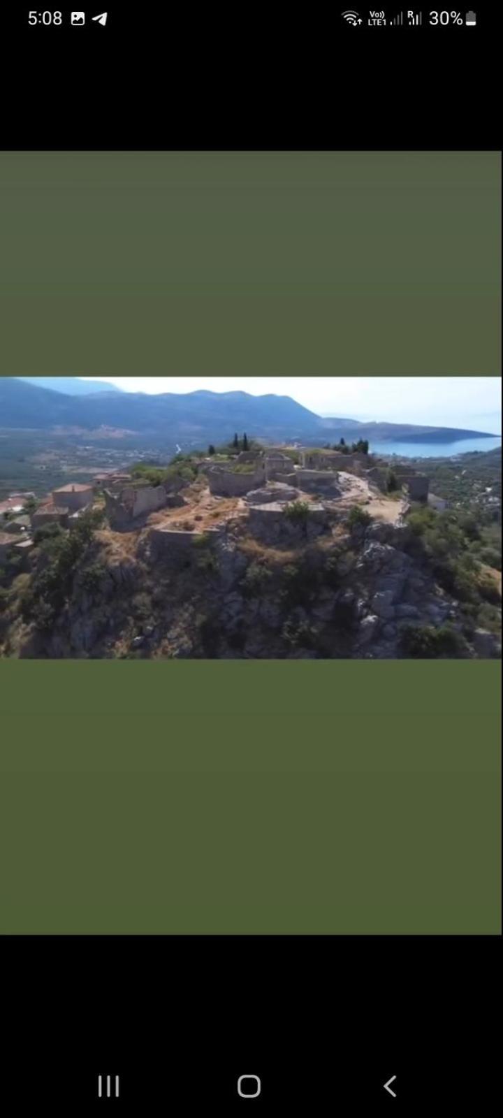 Sofia'S Rooms Himara Zewnętrze zdjęcie